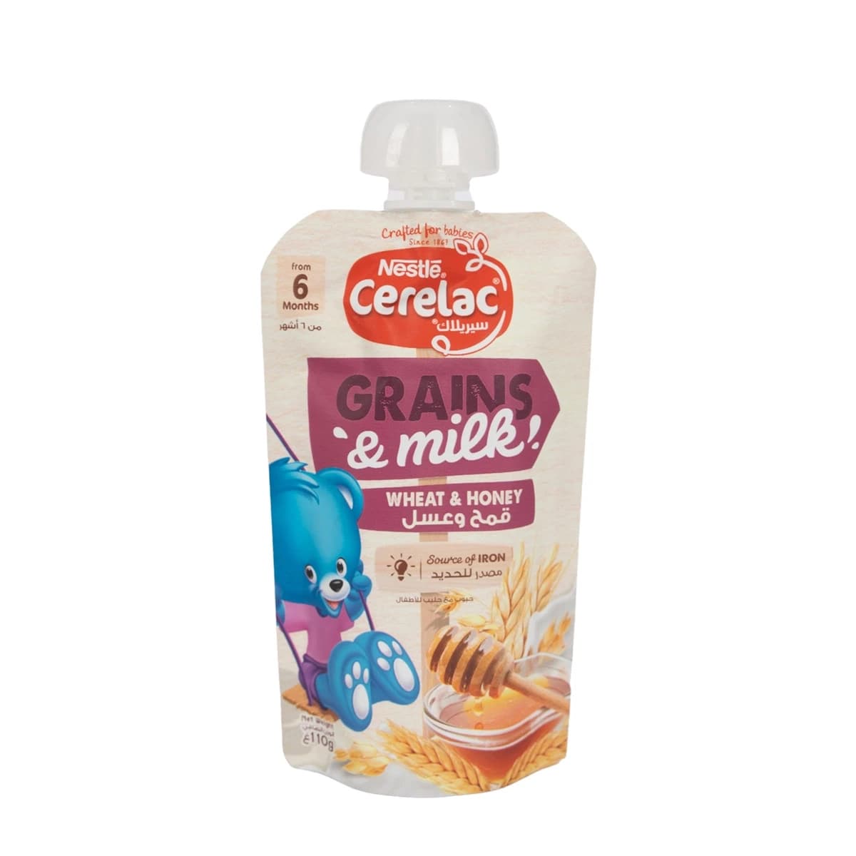 Cerelac, Grains & Milk Honey & Wheat +6 Months - 110 Gm (Larawan 1 ng 2)