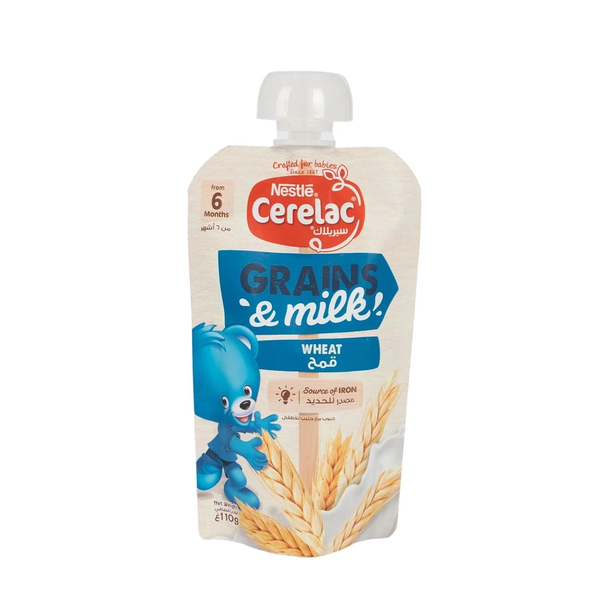 Cerelac, Grains & Milk Wheat From 6 Months - 110 Gm (Larawan 1 ng 2)