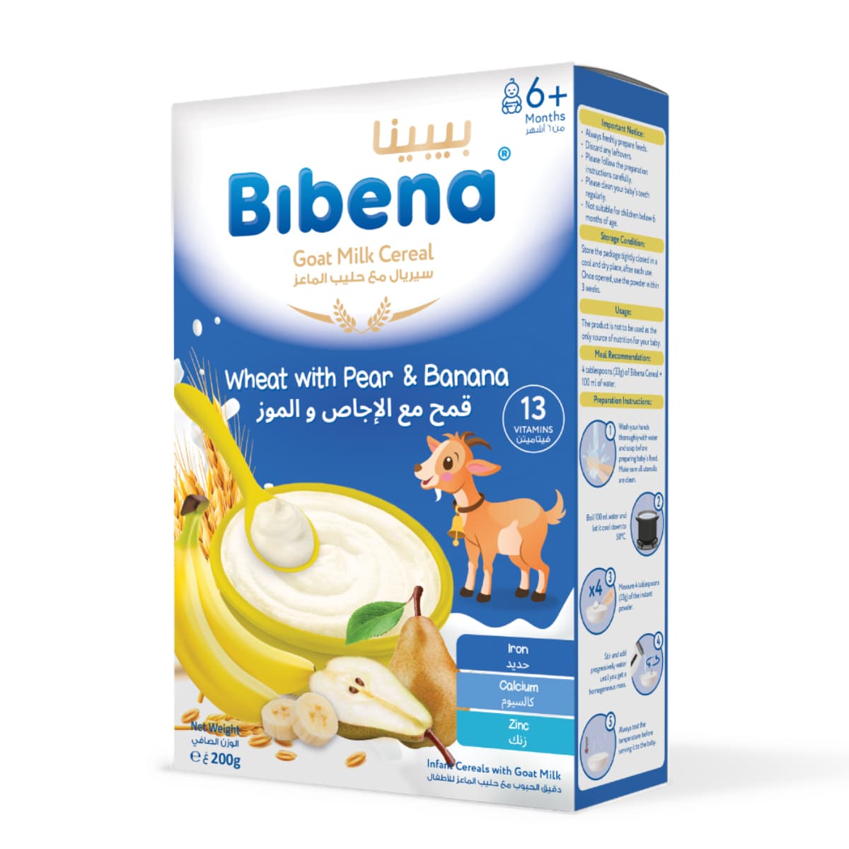 Bibena, Goat Milk Cereal Wheat Pear Banana +6 Months - 200 Gm (Larawan 1 ng 1)