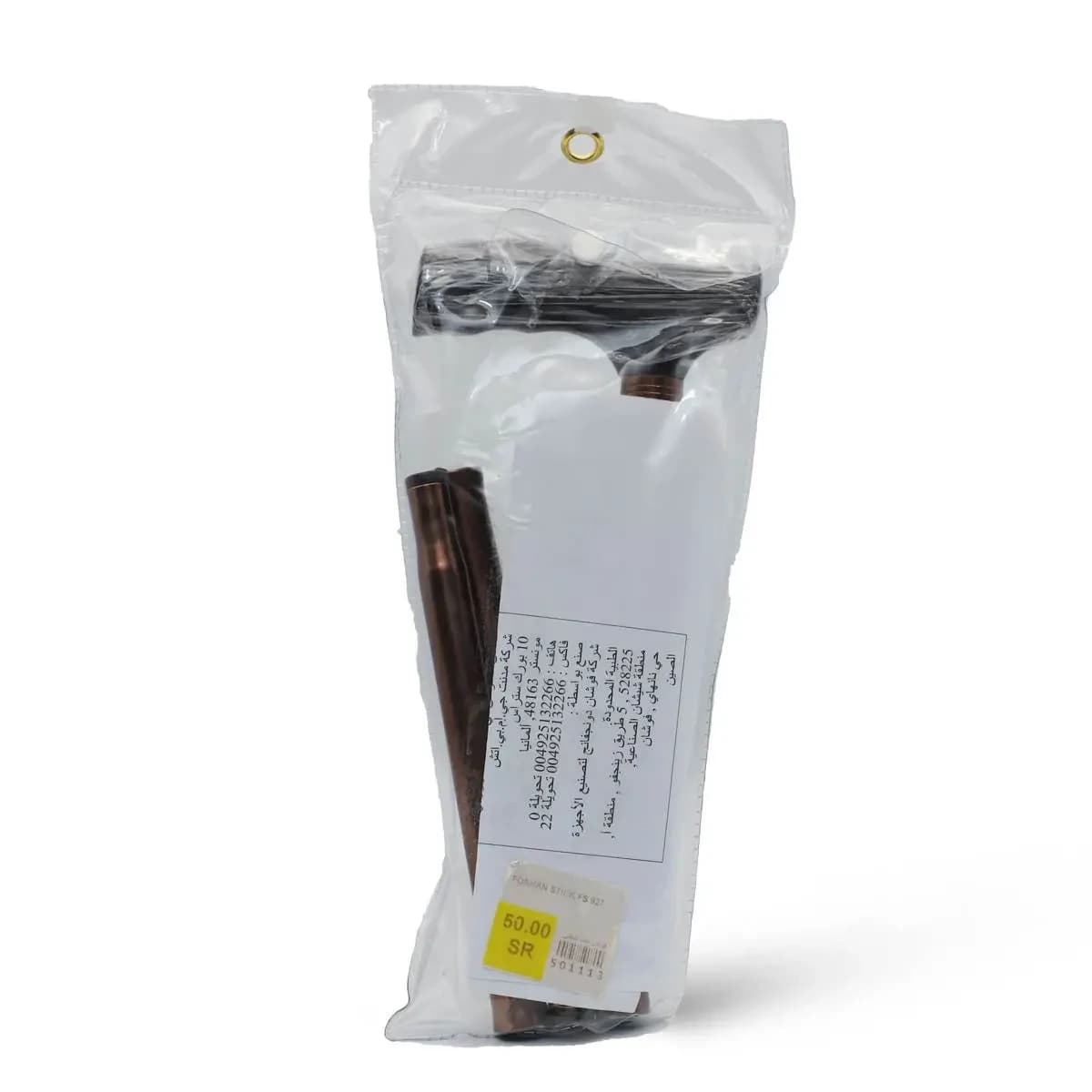 Foshan, Fs927 Stick - 1 Pc (Larawan 1 ng 2)