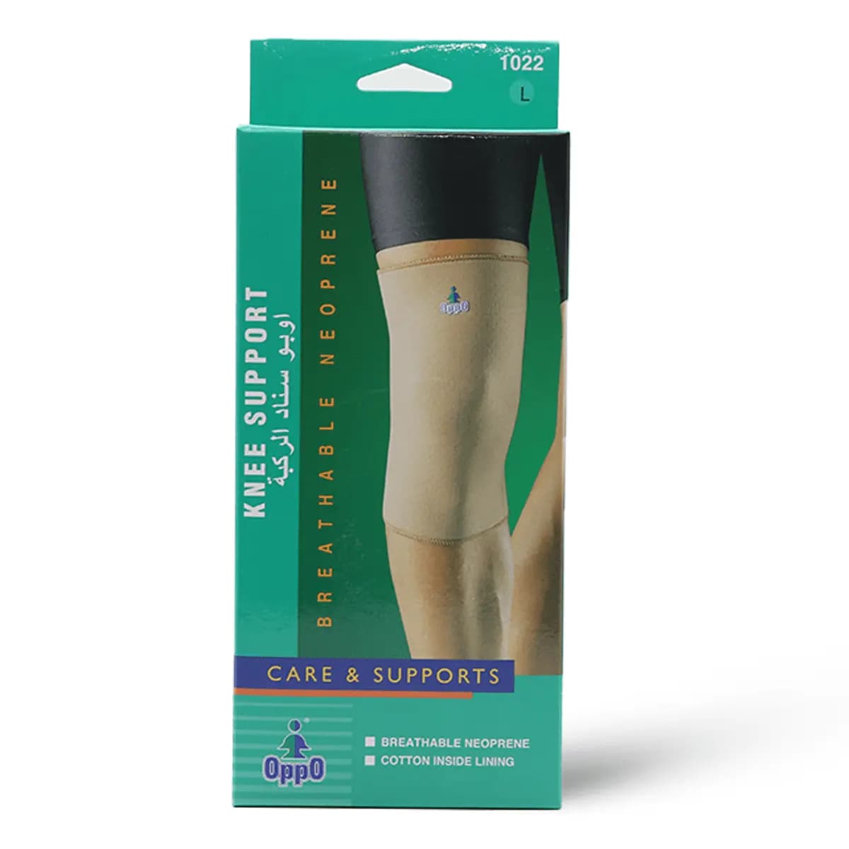 Oppo, Knee Support Large Size - 1 Kit (Image 2 of 2)