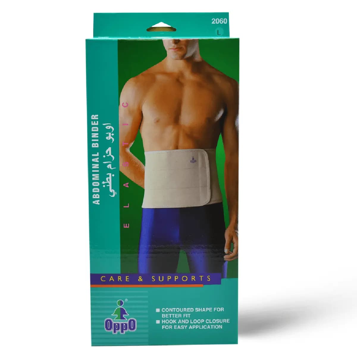 Oppo, Abdominal Binder Large Size - 1 Kit (Image 2 of 2)