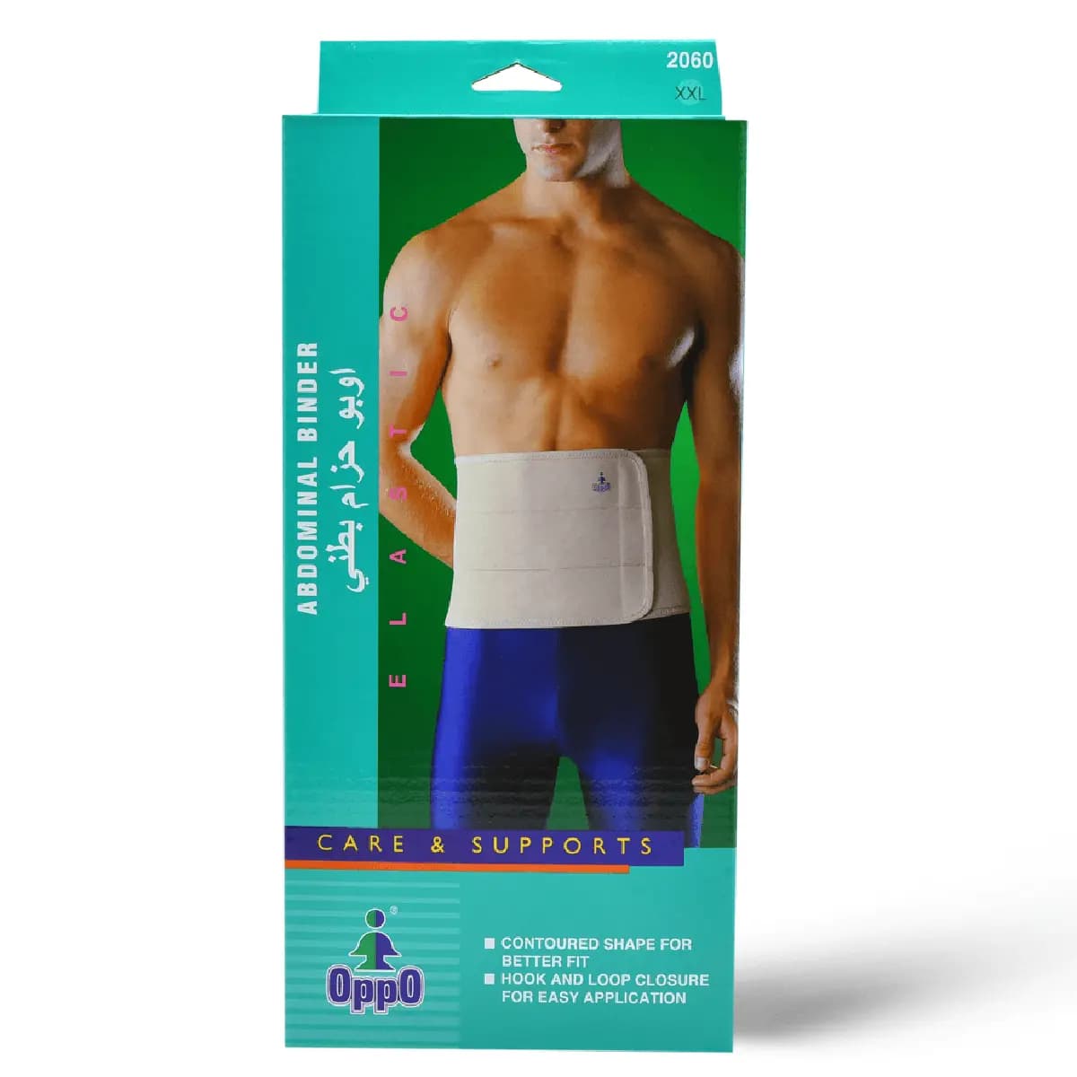 Oppo, Abdominal Binder 2Xlarge Size - 1 Kit (Larawan 2 ng 2)