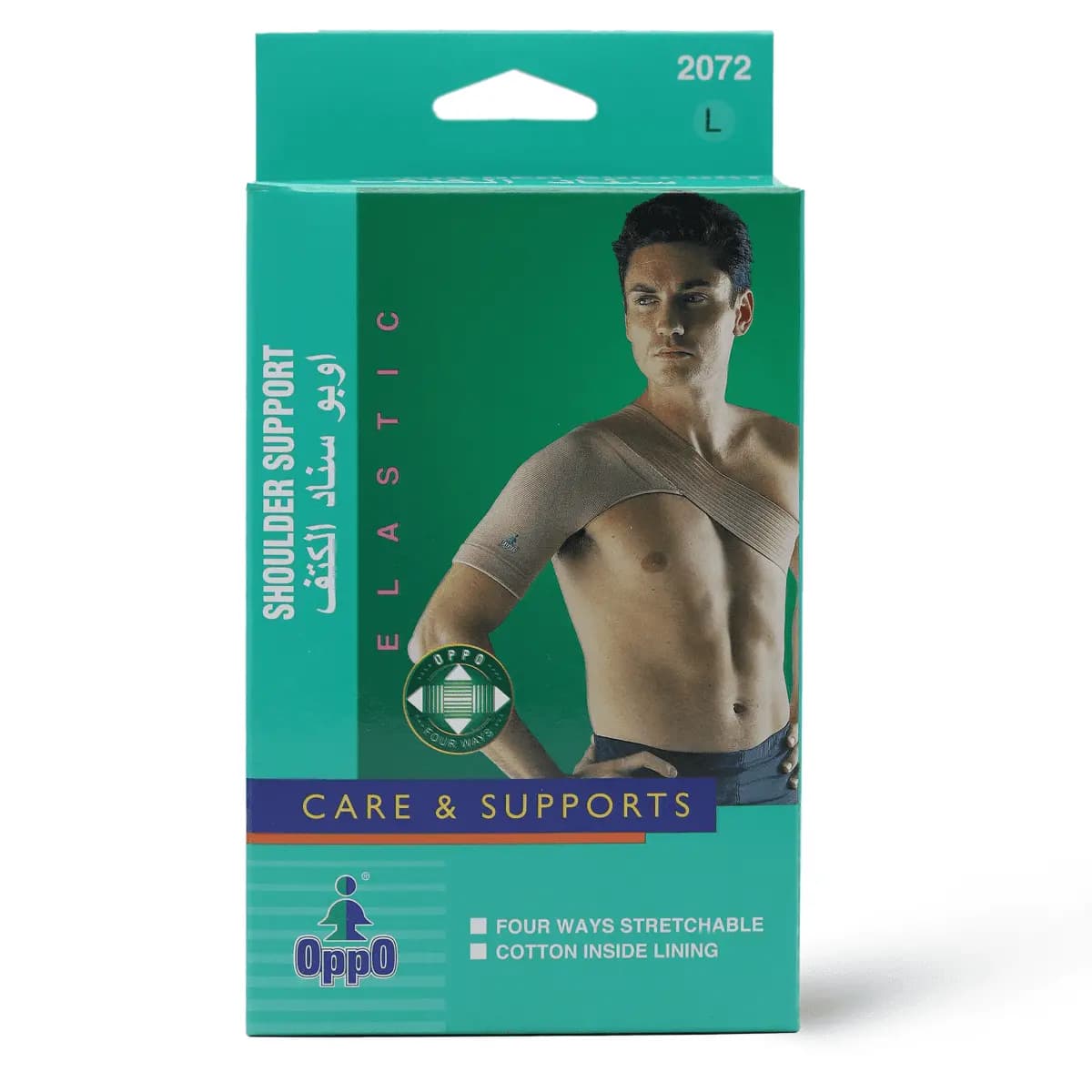 Oppo, Shoulder Support Large Size - 1 Kit (Larawan 2 ng 2)
