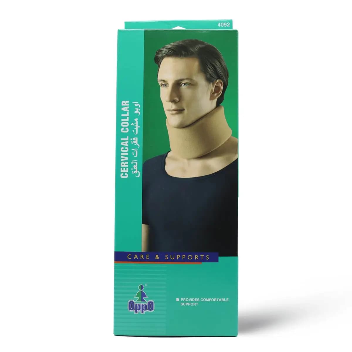 Oppo Cervical Collar X-Large Model 4091 Care And Support - 1 Pc. (Larawan 2 ng 2)