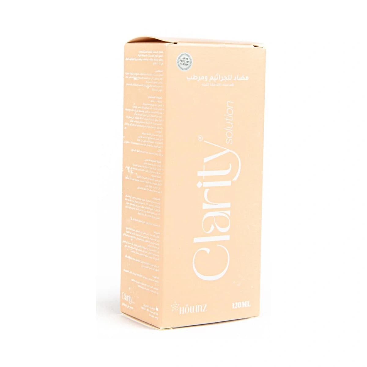 Clarity, Lenses Solution - 120 Ml (Larawan 1 ng 2)