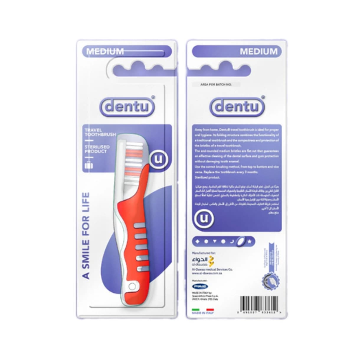 Dentu, Toothbrush Travel Medium - 1 Pc (Image 1 of 2)
