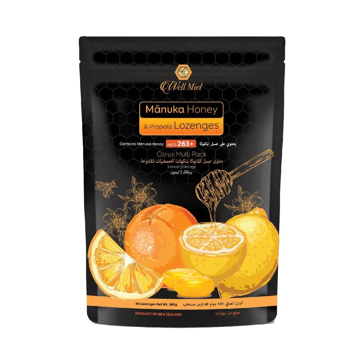 Well miel, Lozenges, Citrus, Multi Pack - 22 Pcs (Larawan 1 ng 4)